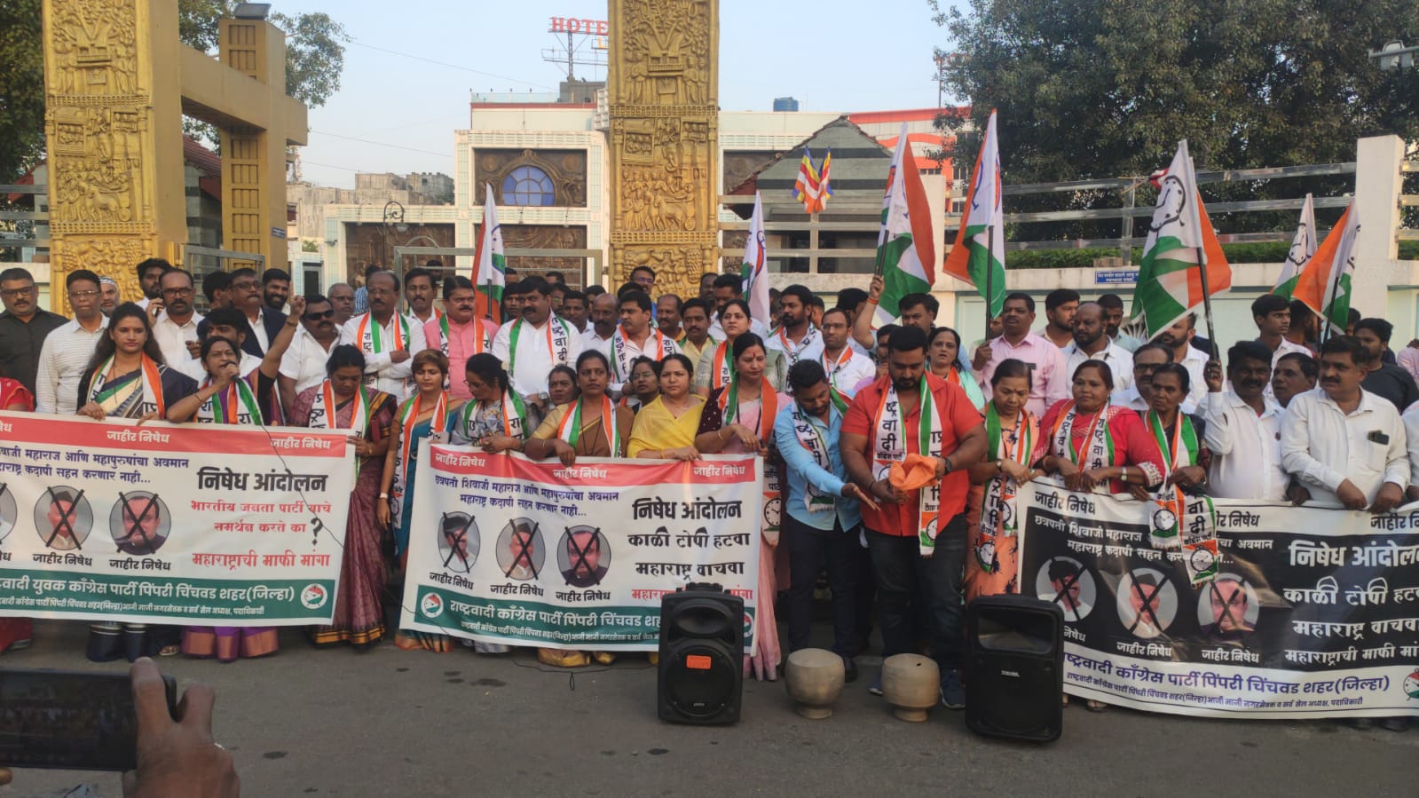 महाराष्ट्राचा सातत्याने अपमान करणाऱ्यांचा कुटील डाव हाणून पाडणार - अजित गव्हाणे