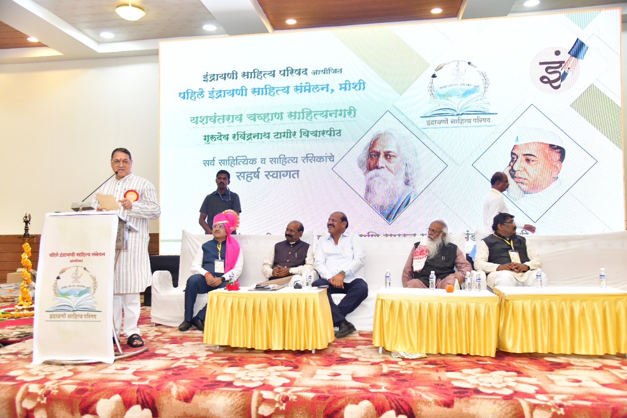 राष्ट्राच्या उभारणीत शिक्षकांचे योगदान अमूल्य : दिलीप वळसे पाटील