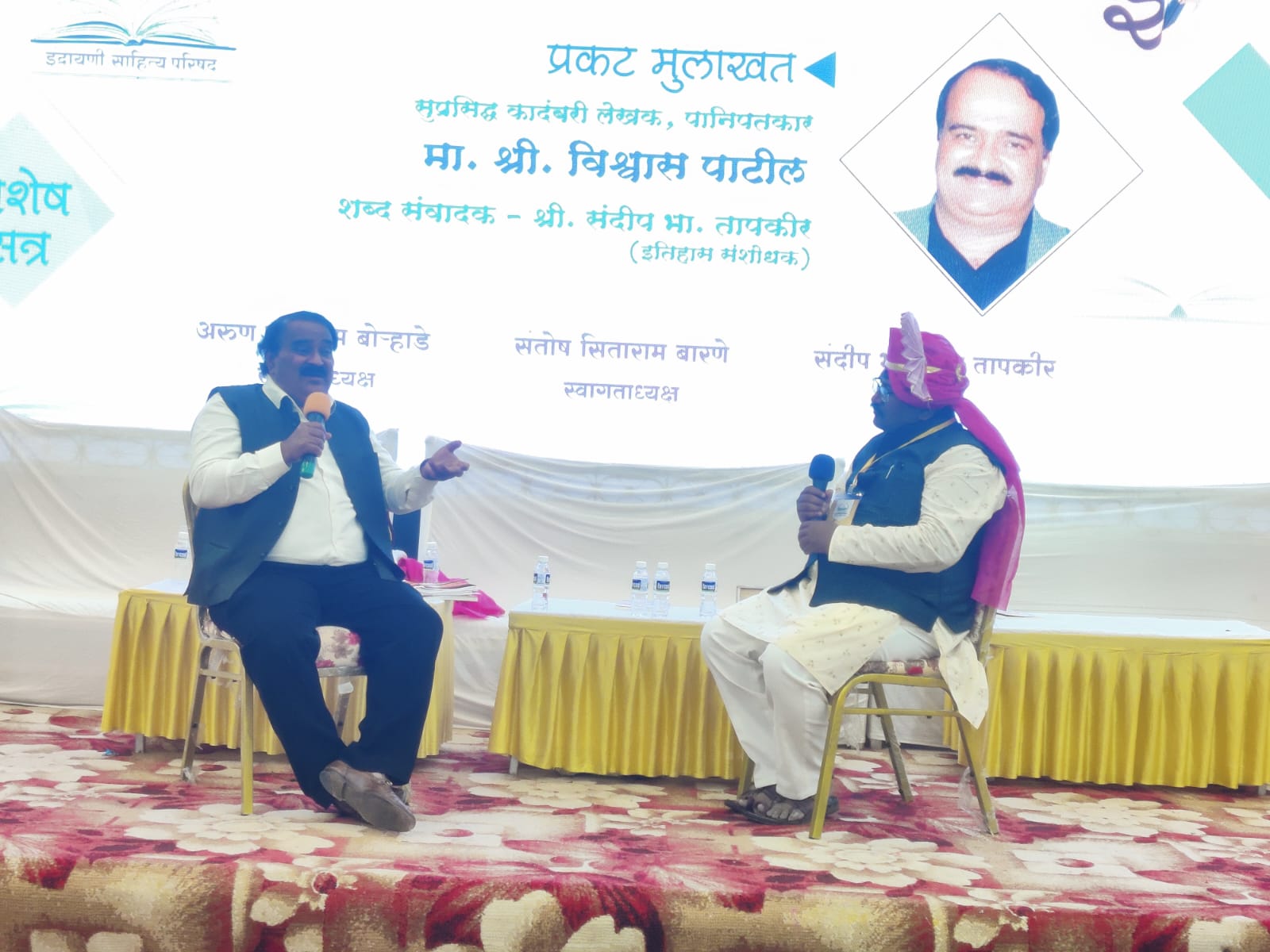 छत्रपतींच्या नावाचा वापर राजकारणासाठी केला जातो हे दुर्दैव : विश्वास पाटील