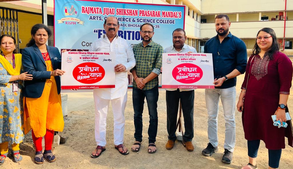 जिजाऊंचे कार्य प्रेरणादायी - माजी आमदार विलास लांडे