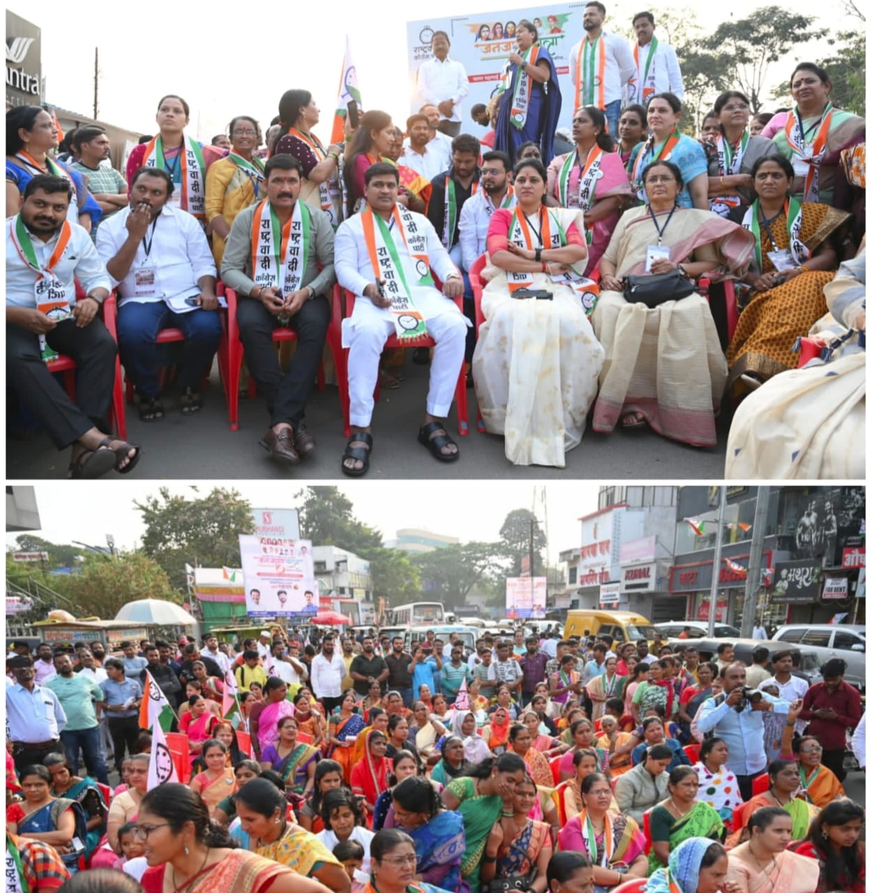 पिंपरी चिंचवड शहरातून राष्ट्रवादी महिला काँग्रेस आयोजित जनजागर यात्रेस सर्व सामान्य जनतेच्या उत्स्फूर्त प्रतिसादाने प्रारंभ