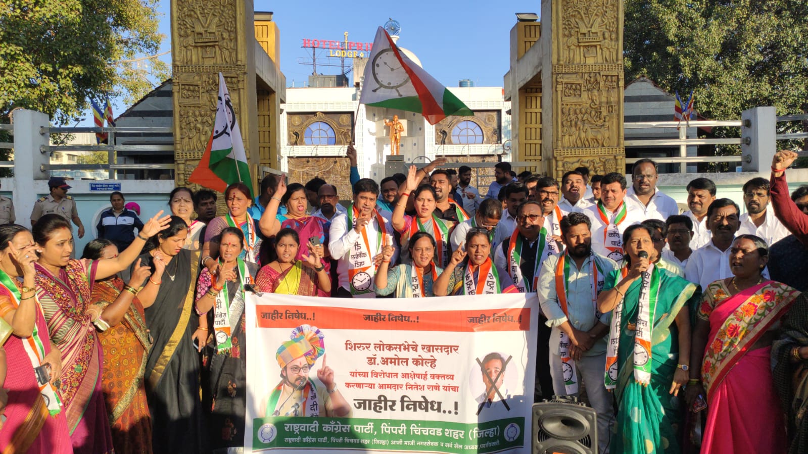 महापुरुषांपासून नेत्यांपर्यंत सर्वांचा अपमान करत भाजप नेत्यांकडून जनतेचे लक्ष विचलित करण्याचा डाव - अजित गव्हाणे