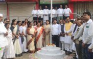 प्रजासत्ताक दिनानिमित्त पिंपरी चिंचवड राष्ट्रवादी काँग्रेसच्या वतीनेध्वजारोहण कार्यक्रम संपन्न