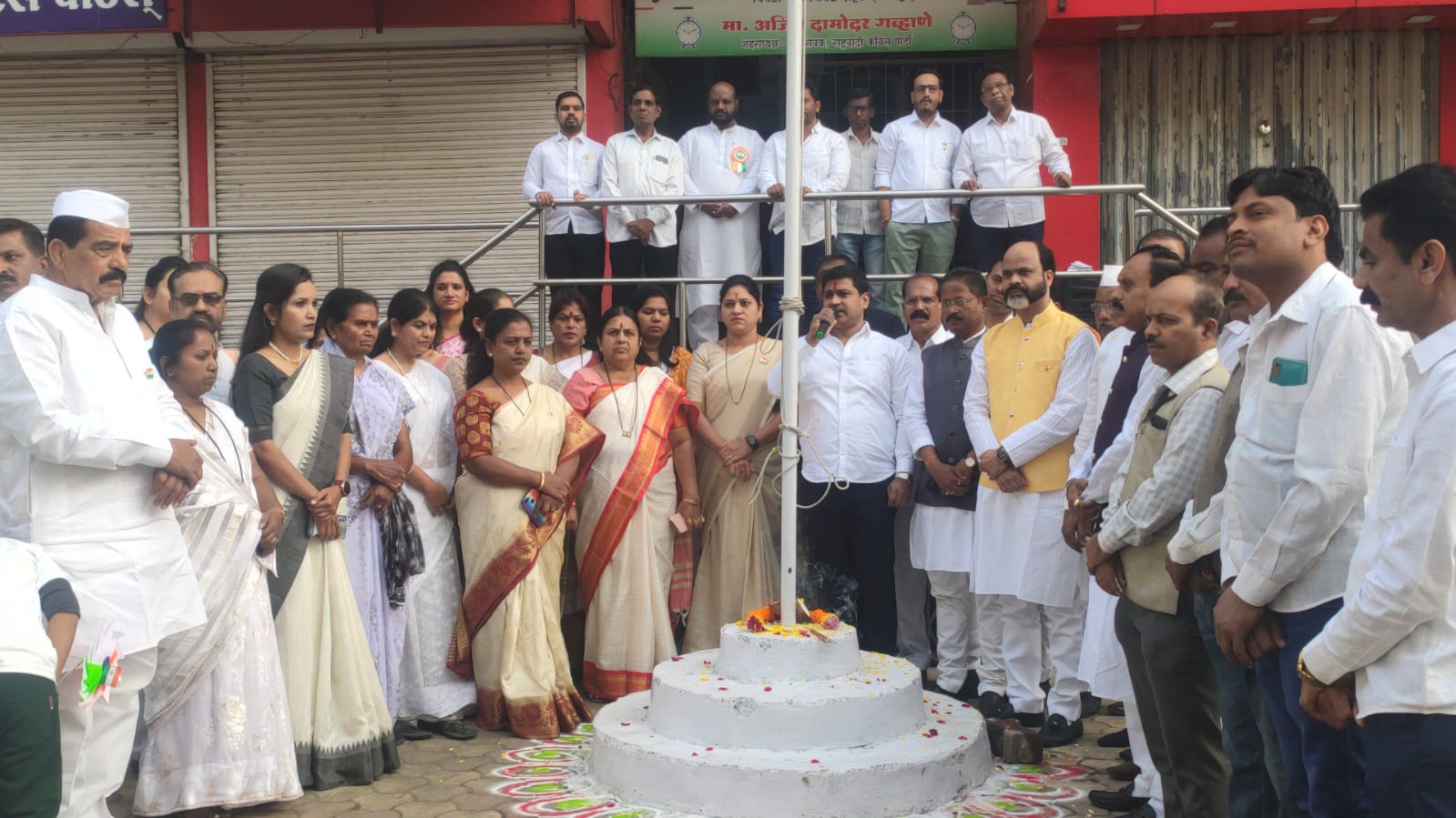 प्रजासत्ताक दिनानिमित्त पिंपरी चिंचवड राष्ट्रवादी काँग्रेसच्या वतीनेध्वजारोहण कार्यक्रम संपन्न
