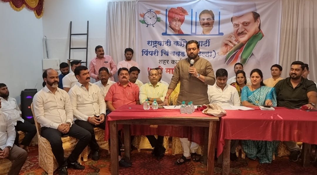 जगतापांच्या बालेकिल्यातून राष्ट्रवादीचा परिवर्तनाचा  एल्गार