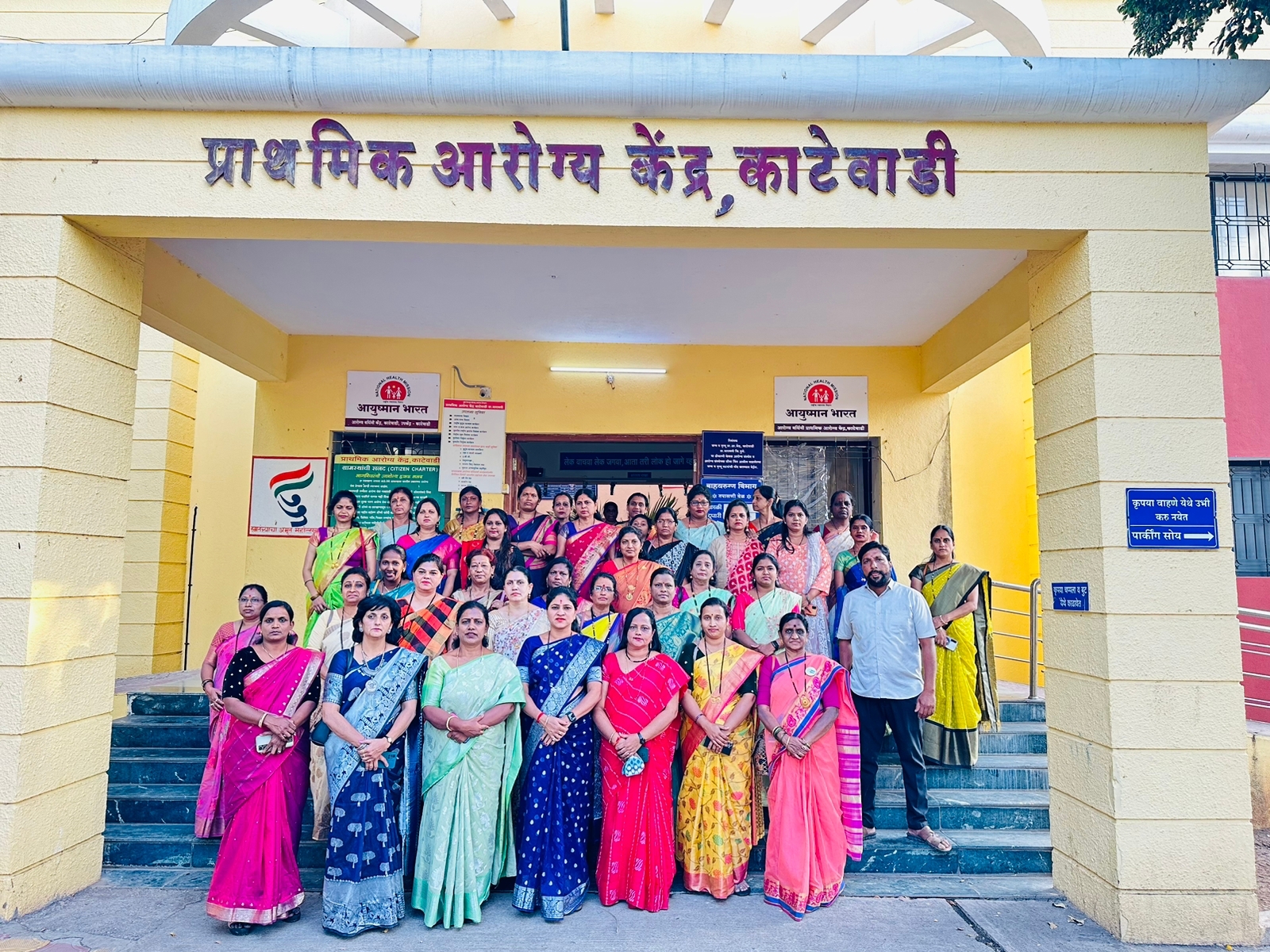 तरच शहरे स्वयंपूर्ण होतील -   प्रा कविता आल्हाट