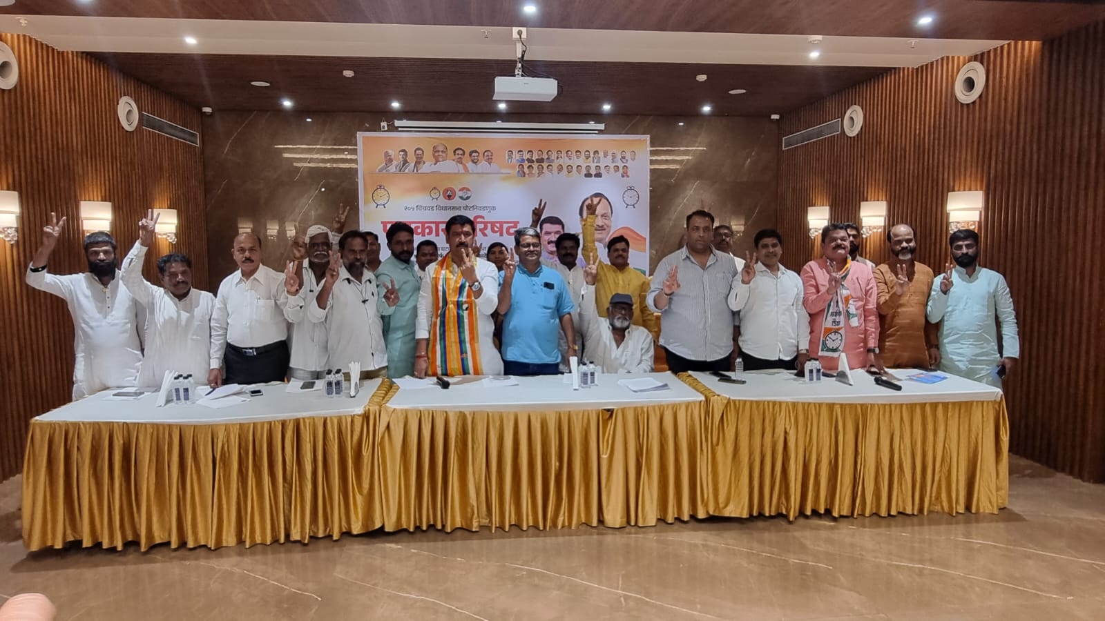 परिवर्तन घडवून आणण्यासाठी नाना काटे यांना तब्बल 40 संघटनांचा पाठिंबा ! भाजपच्या धोरणामुळे देशासमोर भीषण प्रश्न – मानव कांबळे