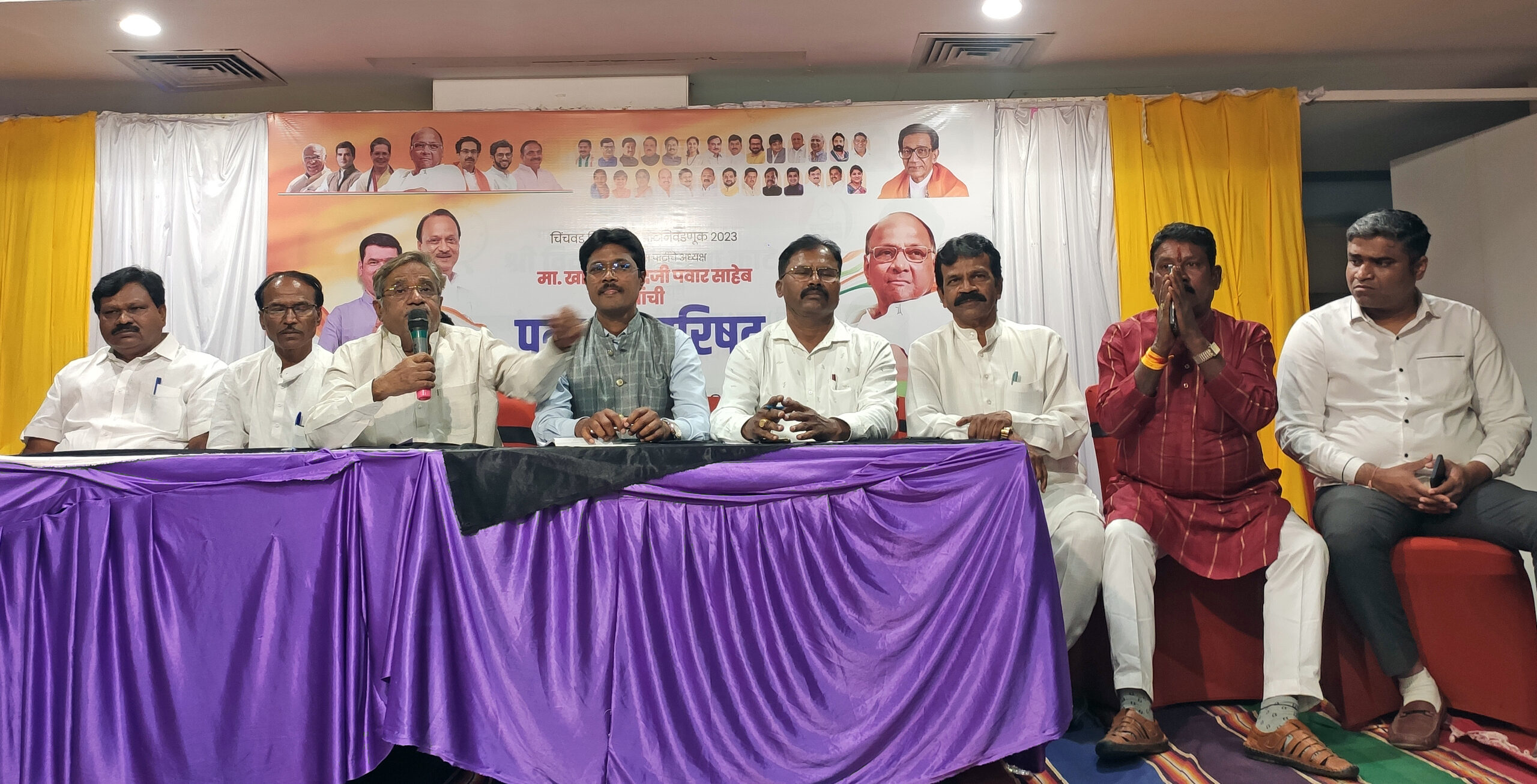 दलितांचे आरक्षण धोक्यात  आणणाऱ्या भाजपला पराभूत करा........   ॲड. जयदेव गायकवाड यांचे नाना काटेंना विजयी करण्याचे आवाहन