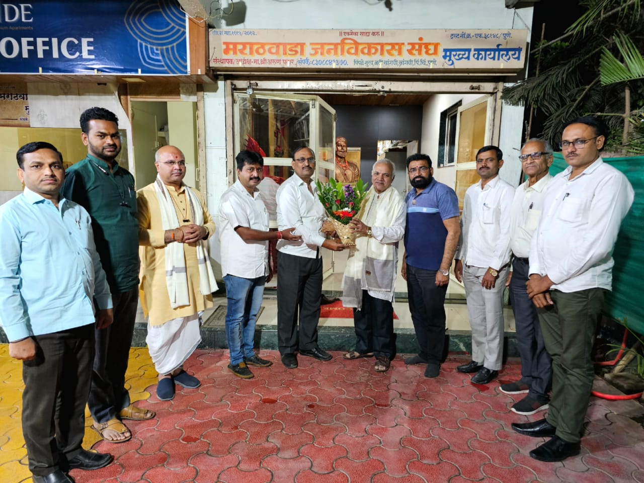 मराठवाडा मुक्तीसंग्राम भारतीय स्वातंत्र्याच्या पुर्णत्वाचा अमृत महोत्सव वर्षा निमित्त मराठवाडा जनविकास संघ , महाराष्ट्र राज्य यांच्या वतीन संपुर्ण मराठवाड्यात सामाजीक बांधिलकीचे ७५ विविध समाज उपयोगी उपक्रम