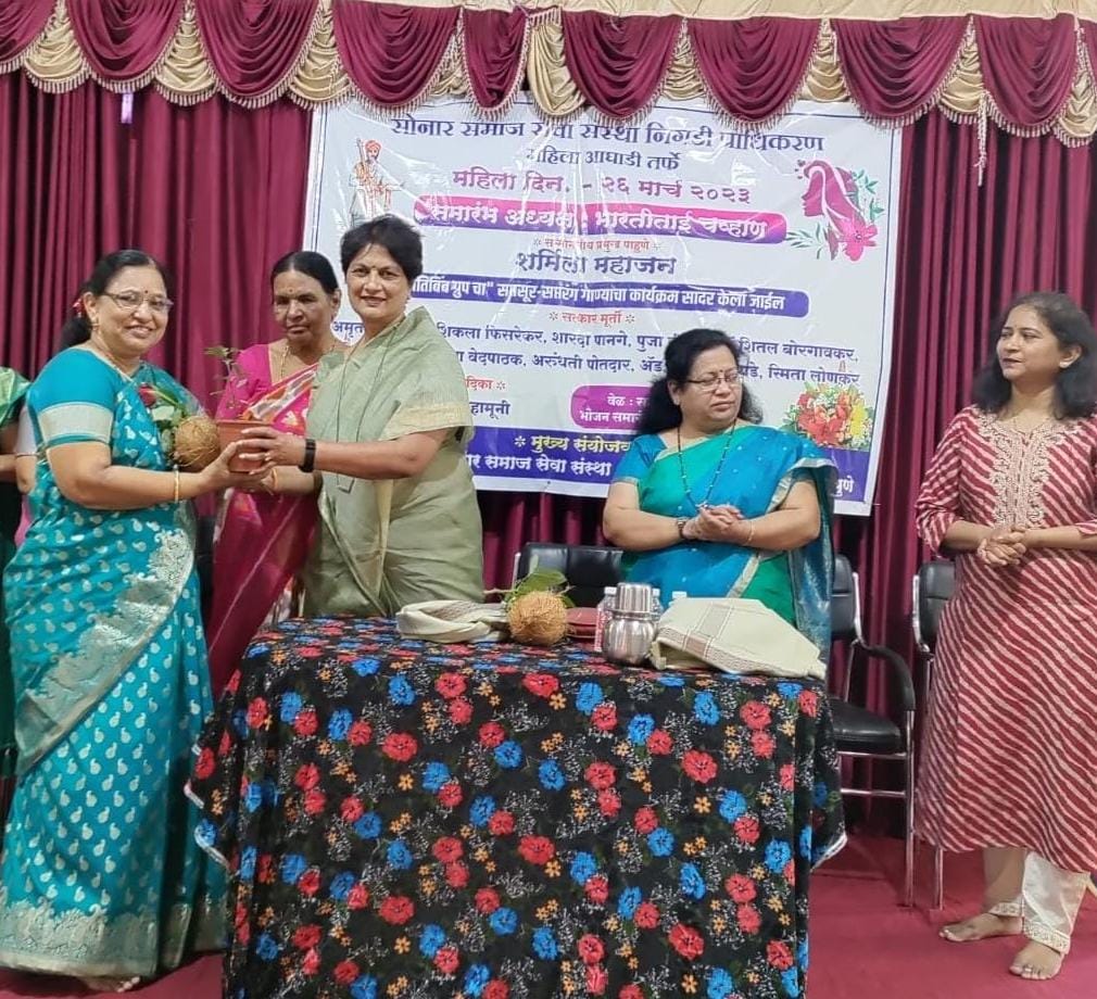 महिलांनी समाजात आपले कर्तृत्व सिद्ध केले पाहिजे...डॉ भारती चव्हाण*