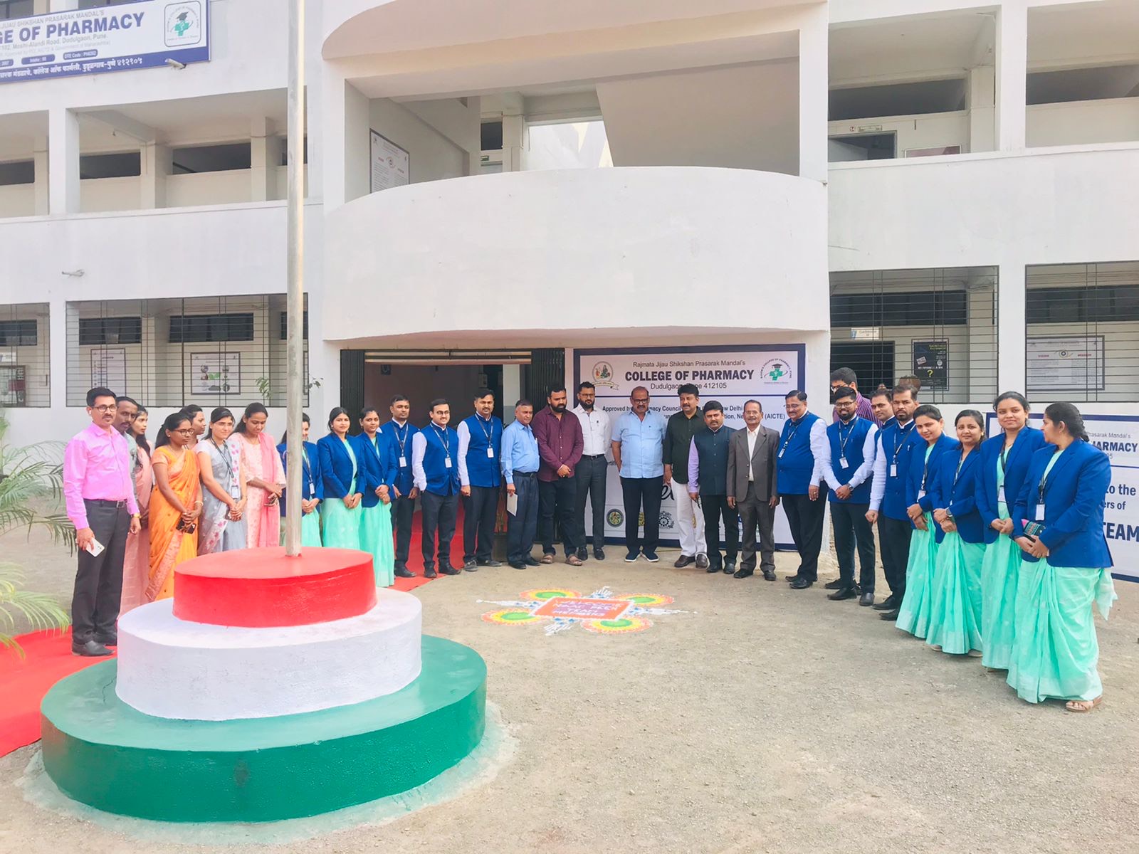 *राजमाता जिजाऊ फार्मसी महाविद्यालयास नॅककडून 'अ' श्रेणी*