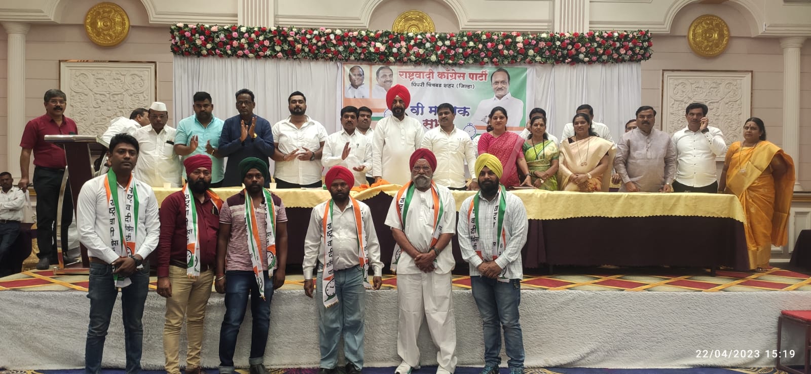 कार्यकर्त्यांनी गाफील न राहता सक्रीयपणे काम करावे - अजित गव्हाणे