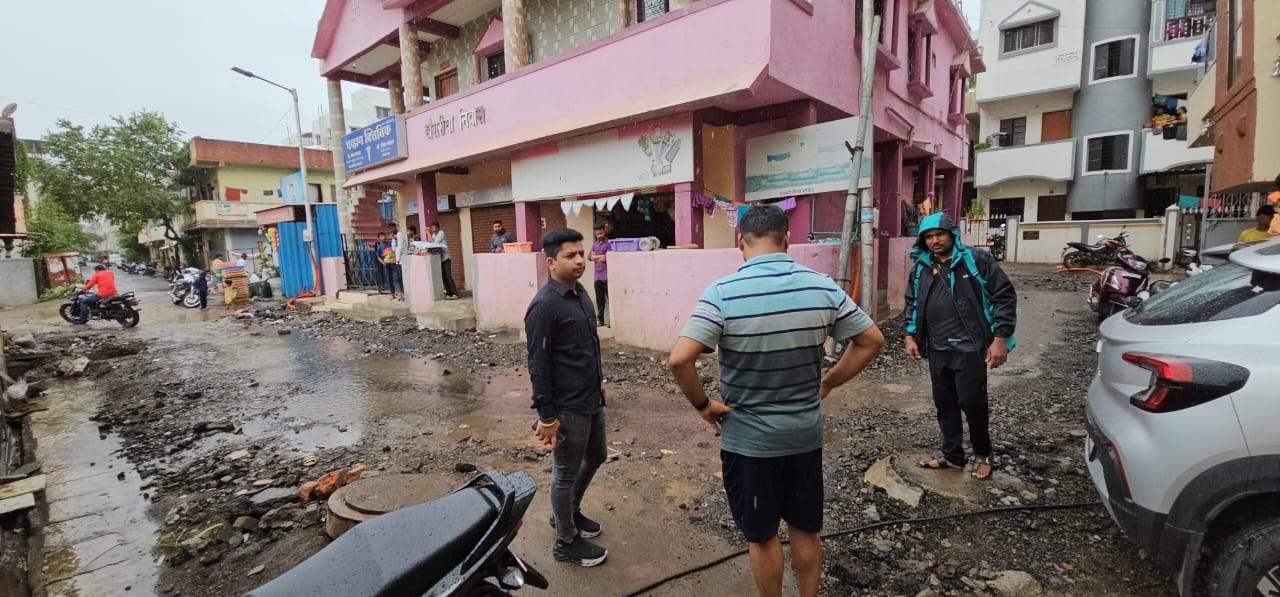 सत्ताधारी भाजपच्या गलथान कारभारामुळे सर्वसामान्य नागरिक हैराण........अखेर या समस्या सोडविण्यासाठी यश साने यांचे प्रयत्न