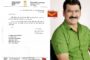 पिपंळे सौदागर येथे लवकरच नविन पोस्ट ॲाफीस कार्यालय सुरू होणार - नाना काटे यांच्या पाठपुराव्यास यश