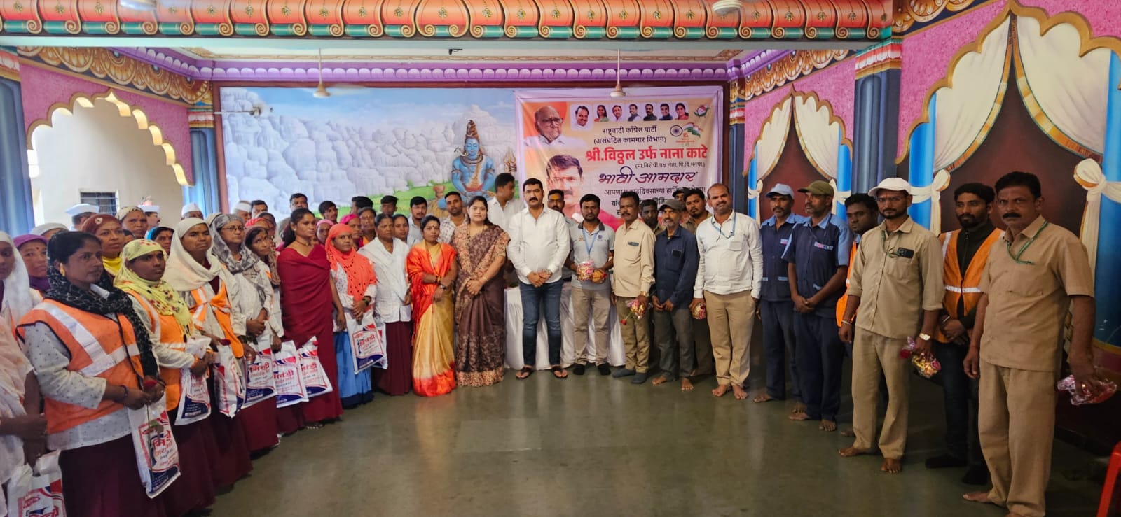 नगरसेवक विठ्ठल उर्फ नाना काटे यांच्या वाढदिवसानिमित्त सफाई कामगारांचा सन्मान