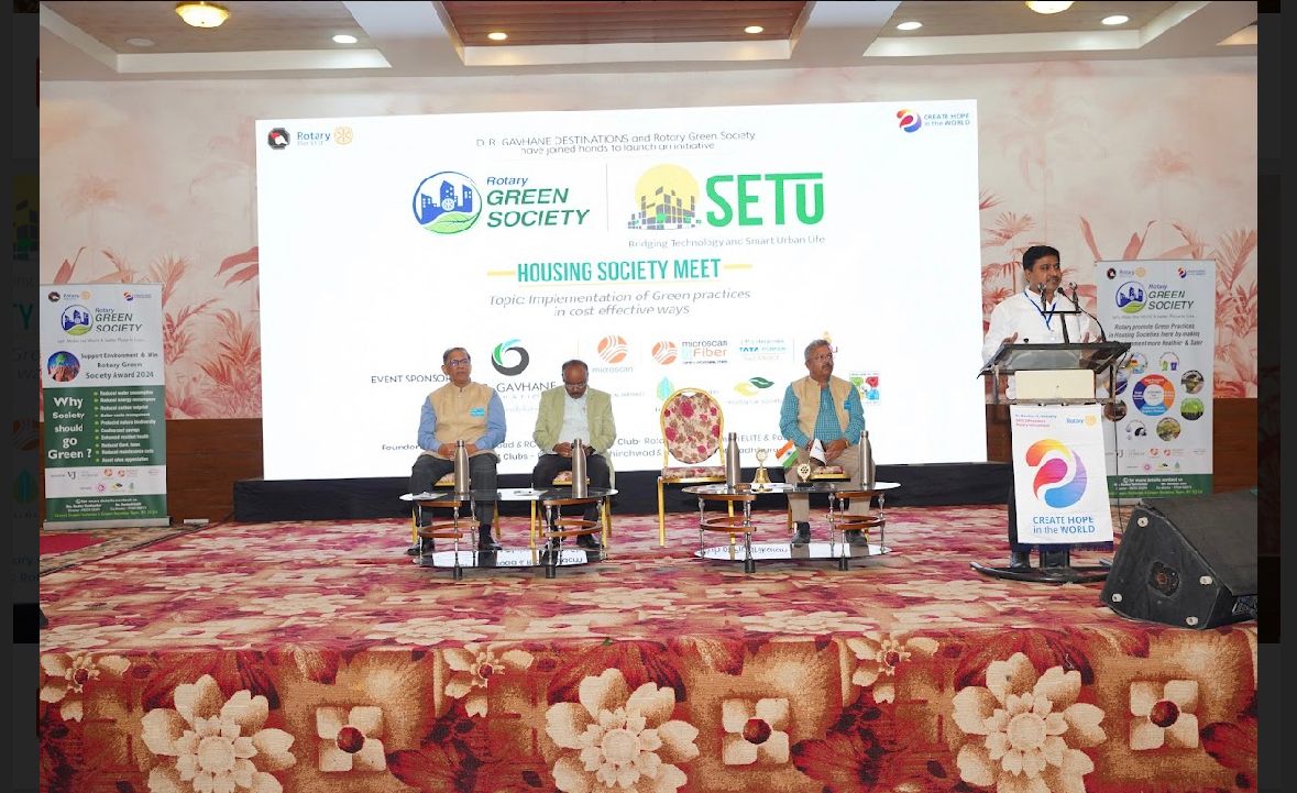 भावी पिढीला ग्लोबल वॉर्मिंगच्या संकटातून वाचण्यासाठी 'ग्रीन सोसायटी'चाच पर्याय - अजित गव्हाणे*