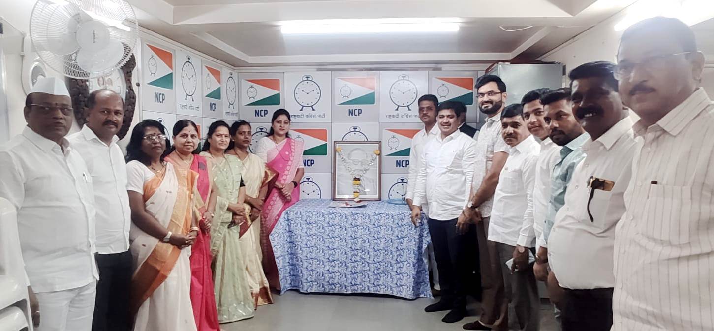 *राष्ट्रवादी काँग्रेसच्यावतीने डॉ.बाबासाहेब आंबेडकर यांना महापरिनिर्वाण दिनानिमित्त अभिवादन…*