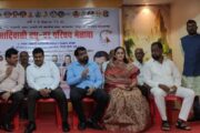 पिंपळे गुरवमध्ये आदिवासी वधू वरांचा १३ वा मेळावा उत्साहात संपन्न