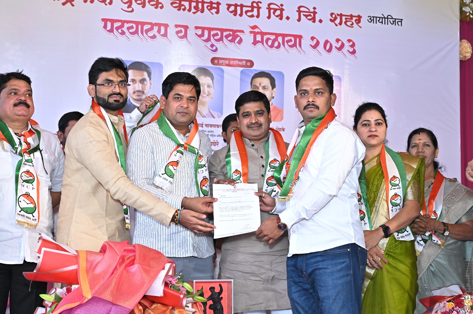 राष्ट्रवादीच्या विकास कामांमुळे पिंपरी-चिंचवड 'रोल मॉडेल'  - युवक राष्ट्रवादीचे प्रदेशाध्यक्ष सुरज चव्हाण यांची भावना