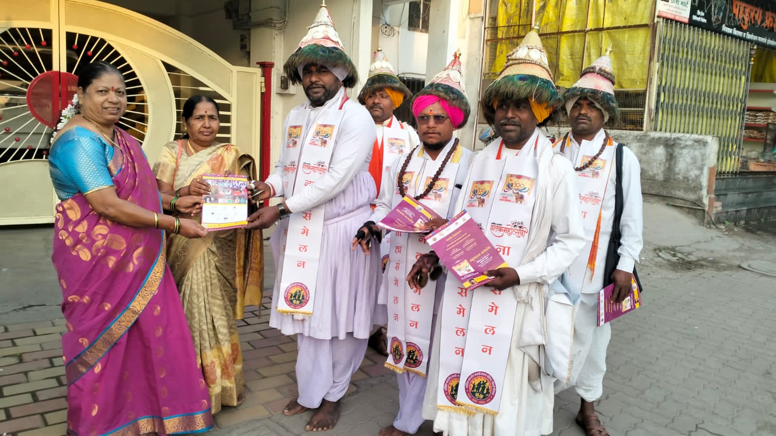 ... पाहू नाट्य संमेलन विसरु नका कोणी ll  लोक कलावंत करतायेत नाट्य संमेलनाचा प्रचार    