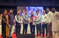 सामाजिक एकोप्याचा संदेश देत युवक राष्ट्रवादीचा ‘क्षितिज-२०२४’ उत्साहात साजरा