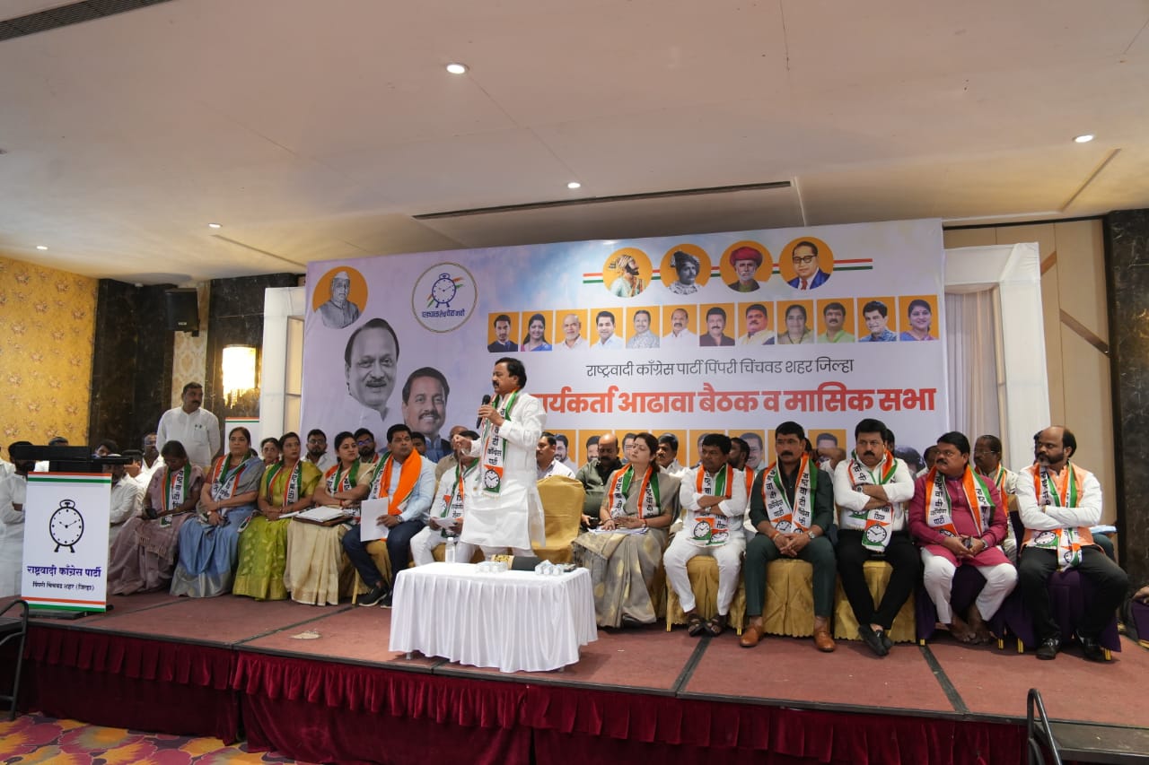 लोकसभा निवडणुकीत विकास कामाच्या जोरावर महायुतीचे ४५ पेक्षा अधिक उमेदवार येणार...*  *राष्ट्रवादीचे प्रदेशाध्यक्ष खा. सुनील तटकरेंचा विश्वास*