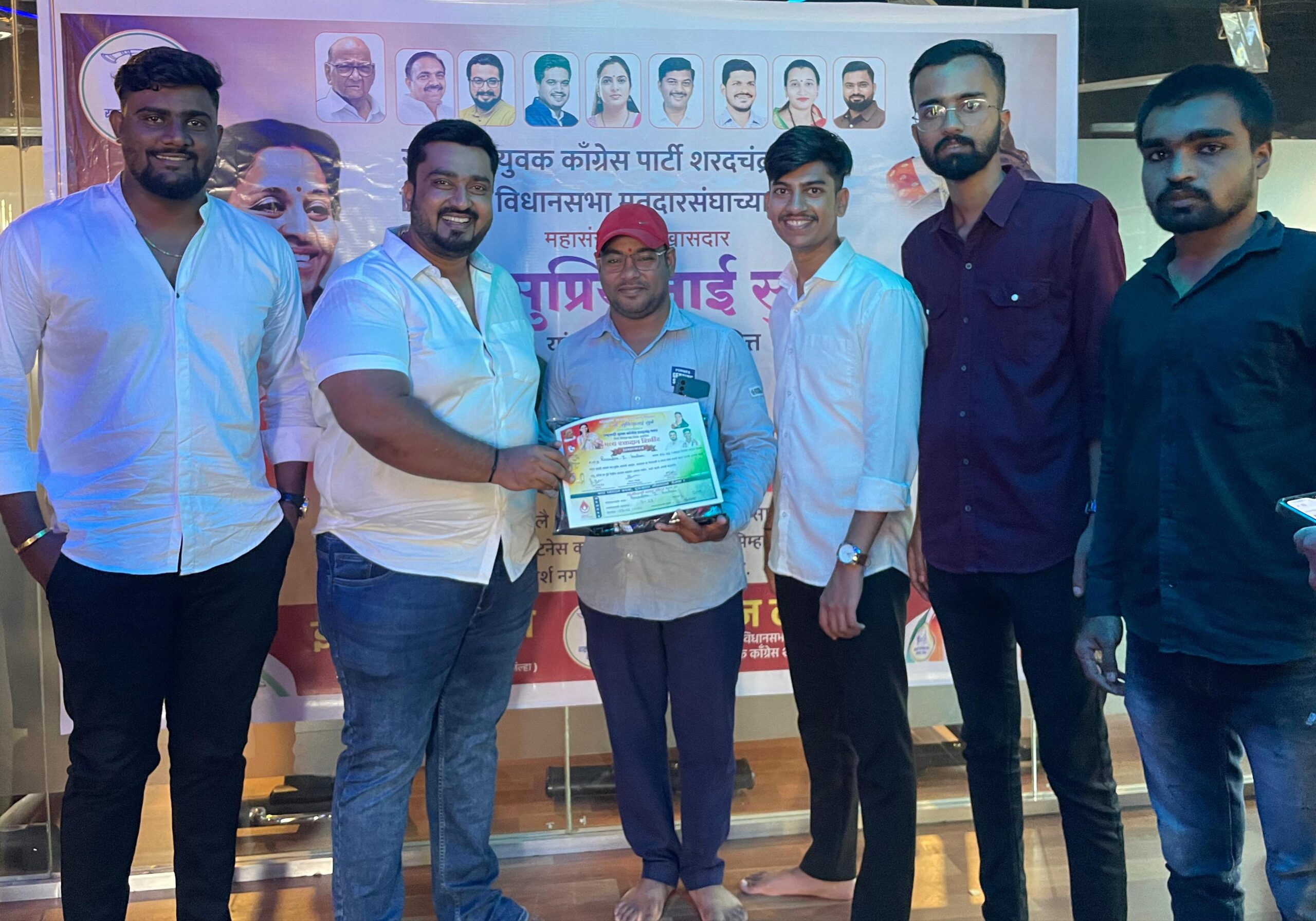 आपल्या जवळची व्यक्ती जीवन आणि मृत्यू यांच्यात संघर्ष करत असताना आपल्याला रक्तदानाचे महत्त्व कळते.:- युवक शहरअध्यक्ष इम्रान शेख*