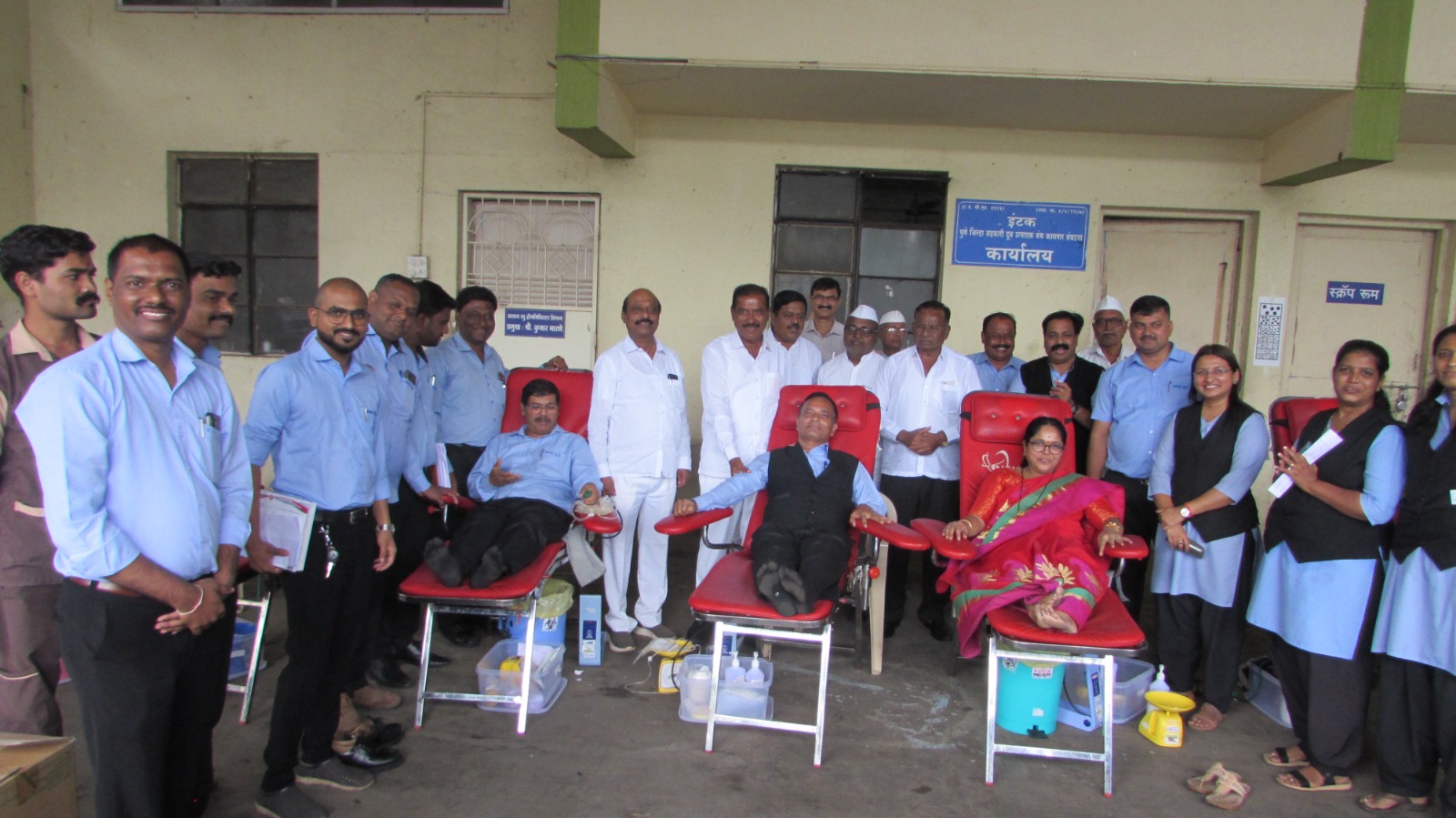 पुणे जिल्हा सहकारी दूध उत्पादक संघातरफे२२ जुलै २०२४ रोजी महाराष्ट्र राज्याचे उपमुख्यमंत्री मा. ना. श्री. अजितदादा पवार साो यांचे वाढदिवसाचे औचित्य साधून संघामध्ये रक्तदान शिबिर, नेत्र तपासणी, मोफत चष्मा वाटप आणि वृक्षारोपणाच्या कार्यक्रमाचे आयोजन