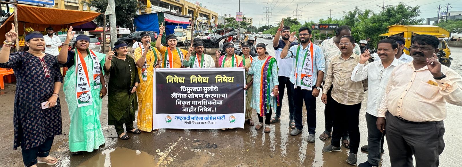 बदलापूर अत्याचार प्रकरणी आरोपीला फाशीची शिक्षा करा. प्रा. कविता आल्हाट