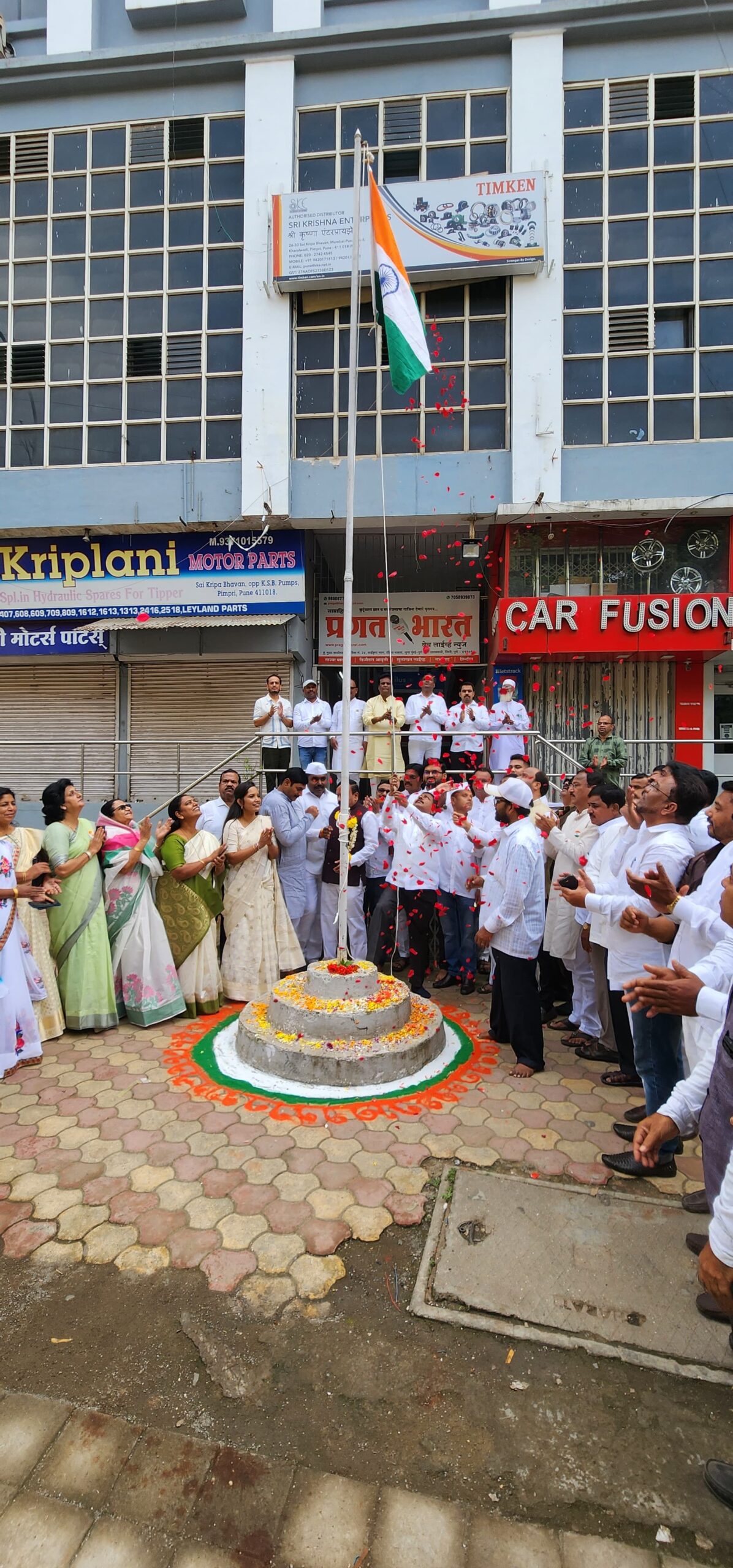 भारताचा ७८ वा स्वातंत्र्य दिन राष्ट्रवादी काँग्रेस पार्टीच्या वतीने मध्यवर्ती कार्यालय, खराळवाडी, पिंपरी येथे साजरा करण्यात आला.