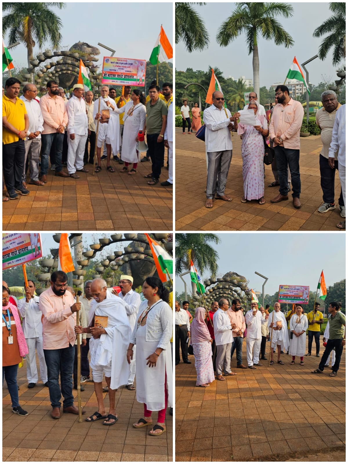 दिलासा संस्था आणि आणि मानवी हक्क संरक्षण आणि जागृती राष्ट्रपिता महात्मा गांधीं जयंतीनिमित्त राजमाता गार्डन पिंपळे गुरव या ठिकाणी राष्ट्रपिता महात्मा गांधींना वंदन