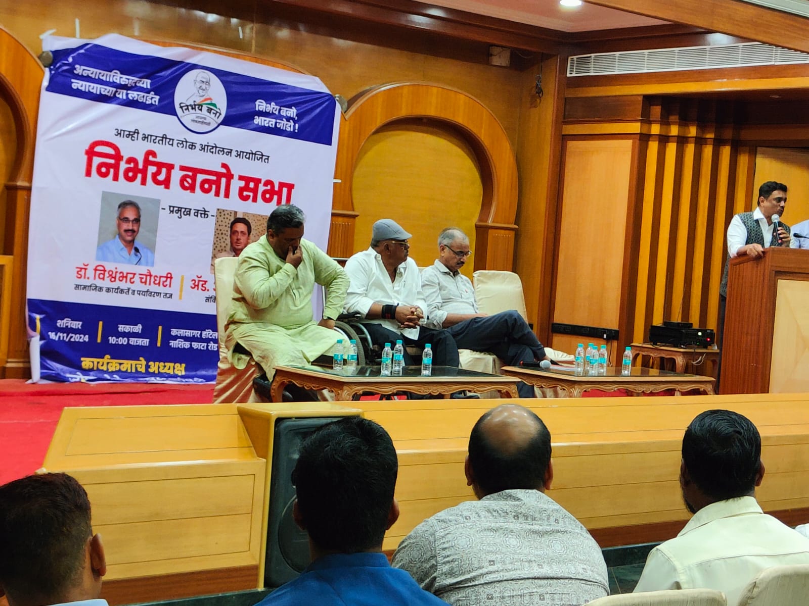 पिंपरी येथे आयोजित निर्भय बनो सभेच्या माध्यमातून विश्वंभर चौधरी, ॲड.असीम सरोदे यांची महायुतीवर सडकून टीका