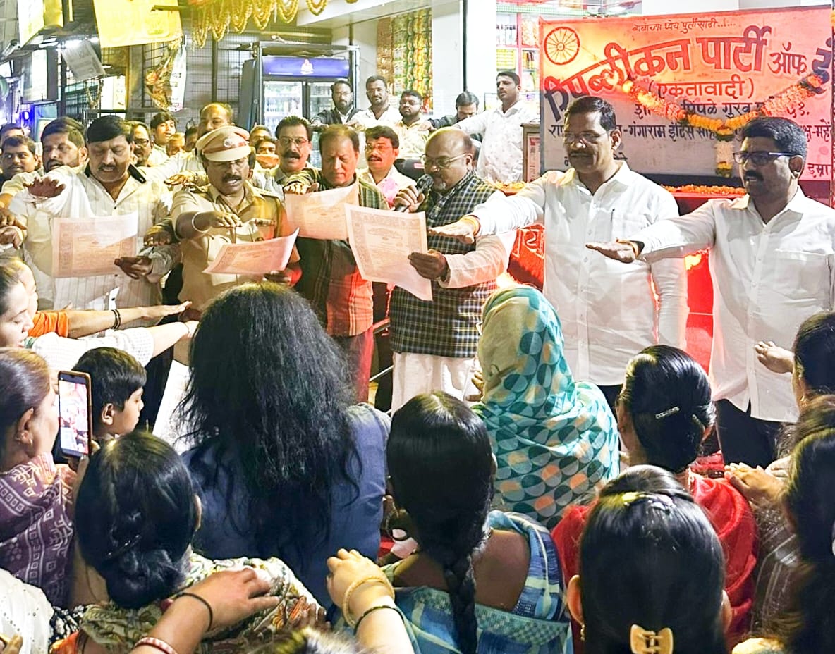 संविधान समता, स्वातंत्र्य, बंधुता, न्याय या मूल्यांवर आधारित समाजनिर्मितीचा मार्ग दाखवते : आमदार शंकर जगताप