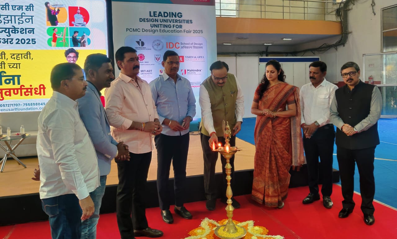 शहराचे नाव आता शिक्षण क्षेत्रात देखील पुढे - आ. शंकर जगताप