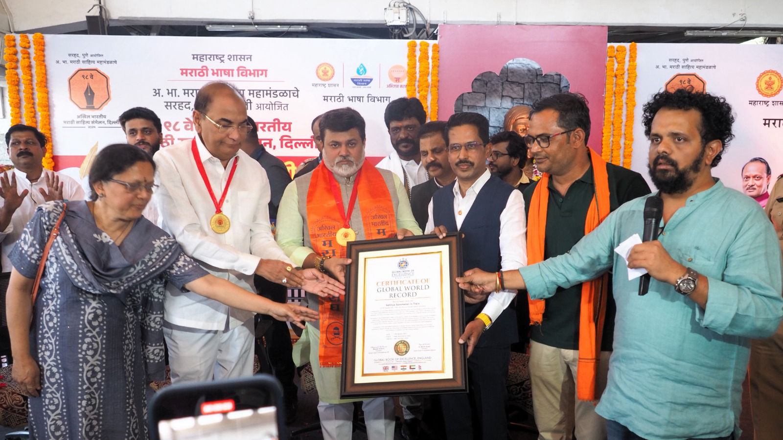 साहित्य ही महाराष्ट्राची संस्कृती - उदय सामंत