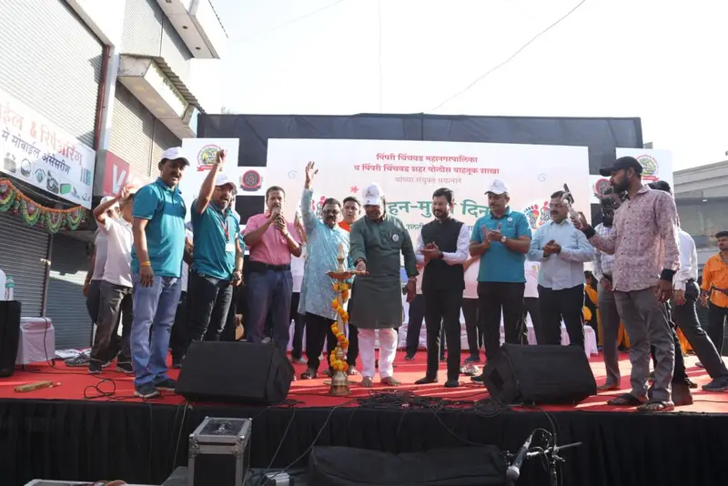 पिंपरी चिंचवडच्या इतिहासात पहिला “वाहन-मुक्त दिवस” – रस्त्यावर झुंबा, नृत्य, सायकलींग आणि धमाल!