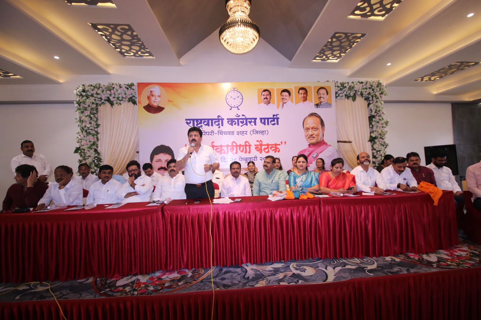 *पक्ष सदस्य नोंदणी अभियान व पक्ष संघटनेचा विस्तार जोमाने करण्याचा निर्धार .. योगेश बहल*