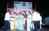 मराठवाडा जनविकास संघाचा १३ वा वर्धापन दिन मोठ्या उत्साहात साजरा