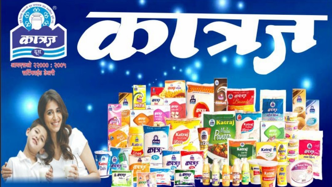 पुणे जिल्हा सहकारी दूध उत्पादक संघाचे दूध विक्री दरात रु. २ ची वाढ