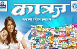 पुणे जिल्हा सहकारी दूध उत्पादक संघाचे दूध विक्री दरात रु. २ ची वाढ