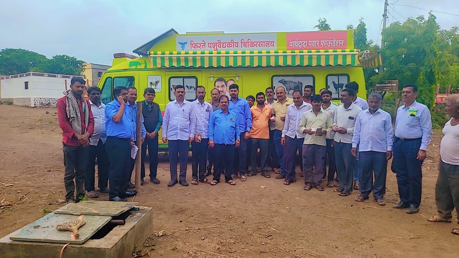 महाराष्ट्र राज्याचे उपमुख्यमंत्री व पालकमंत्री पुणे जिल्हा मा. अजितदादा पवार साहेब यांच्या ६५ व्या वाढदिवसानिमीत्त पुणे जिल्हा सहकारी दूध उत्पादक संघ मर्यादित, कात्रज पुणे यांच्या मार्फत दूध उत्पादक शेतकऱ्यांच्या जनावरांसाठी मोफत आरोग्य तपासणी शिबीर कार्यक्रम दि. ७ जुलै २०२५ पासून ते दि.३१ जुलै २०२५ पर्यंत संपूर्ण पुणे जिल्ह्यामध्ये राबविण्यात येत आहे.