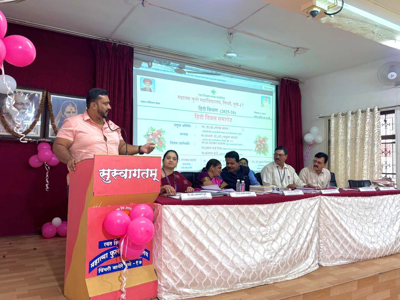 भाषा ही केवळ बोलण्याचे किंवा लिहिण्याचे साधन नाही तर ती आपल्या संस्कृतीचा, आपल्या परंपरांचा आणि आपल्या ओळखीचा आत्मा आहे.:- इम्रान शेख*