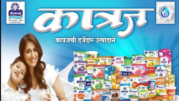 पुणे जिल्हा सहकारी दूध संघाने महिन्याभरात गाय दूध खरेदी दरात तीन वेळा वाढ