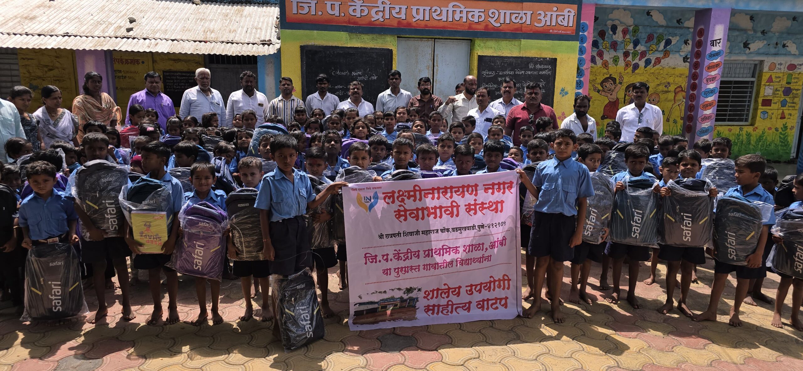 पुरग्रस्तांच्या मदतीसाठी लक्ष्मीनारायण नगर सेवाभावी संस्थेचा पुढाकार