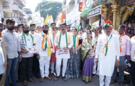 राष्ट्रवादीच्या उमेदवारांचा प्रभाग क्र. ३१ मध्ये जोरदार प्रचार शुभारंभ; प्रभागात उत्स्फूर्त स्वागत