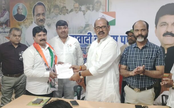 *राष्ट्रवादी काँग्रेस पार्टी,पिंपरी चिंचवड शहर ओबीसी कार्यकारिणी जाहीर*