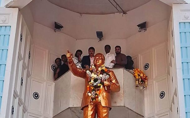 राष्ट्रवादी काँग्रेसच्यावतीने डॉ.बाबासाहेब आंबेडकर यांना महापरिनिर्वाण दिनानिमित्त अभिवादन…*