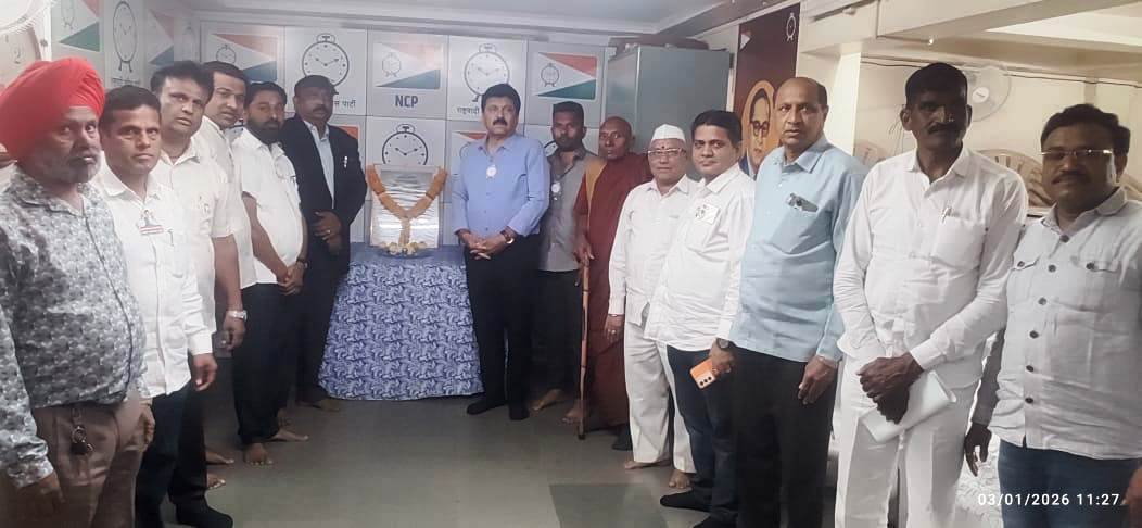 राष्ट्रवादी काँग्रेस पार्टीच्यावतीने क्रांतीज्योती सावित्रीबाई फुले यांना अभिवादन…