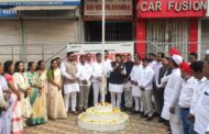 राष्ट्रवादी काँग्रेस पार्टीच्यावतीने ७७ वा प्रजासत्ताक दिन उत्साहात साजरा*