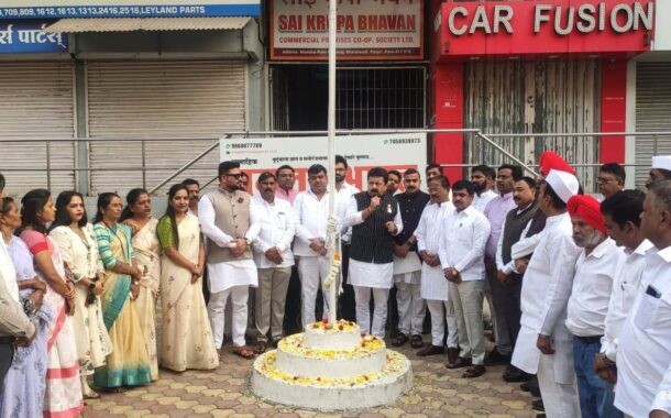 राष्ट्रवादी काँग्रेस पार्टीच्यावतीने ७७ वा प्रजासत्ताक दिन उत्साहात साजरा*